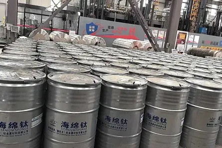 44 万吨 титановой губки: кто наращивает мощности, зачем и кто вылетит с рынка
