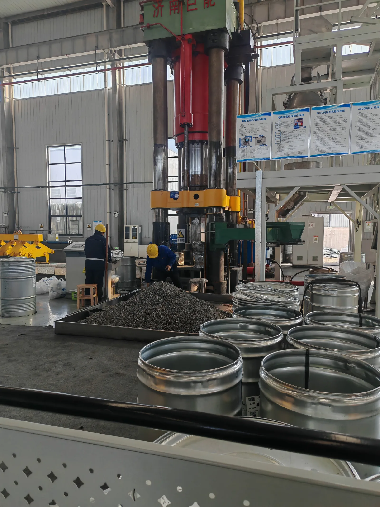User-supplied titanium-production equipment illustrates why a promising inspection signal still needs a controlled production transfer; it is not the study apparatus.